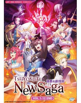 ENG DUB * TSUYOKUTE NEW SAGA VOL.1-12 END
